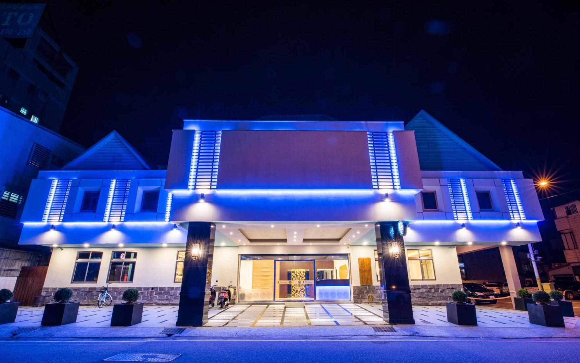Dongdaemun Boutique Hotel Хуалиен Сити Екстериор снимка
